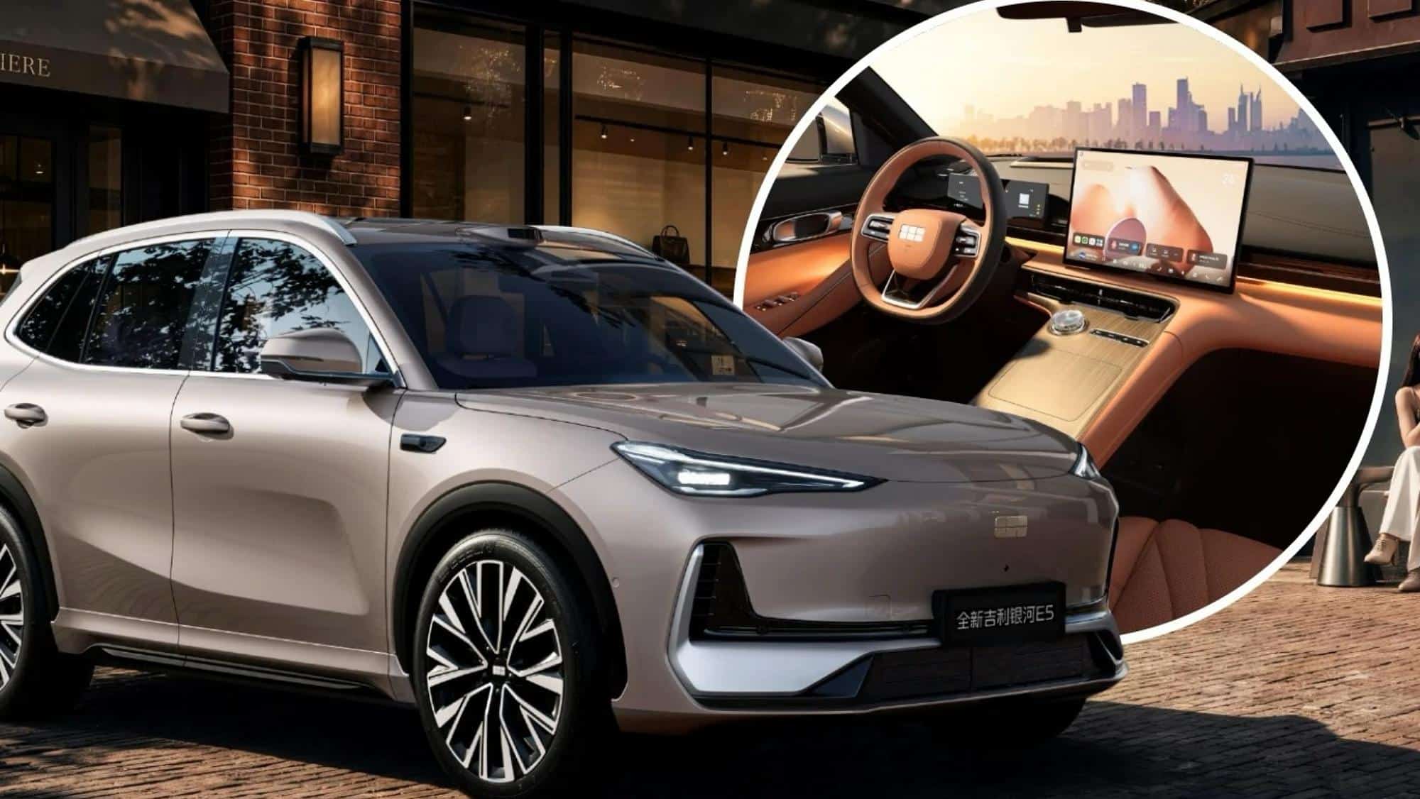 Geely coche eléctrico