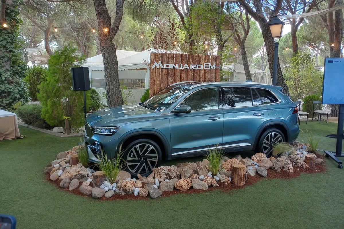Geely Monjaro EM-i