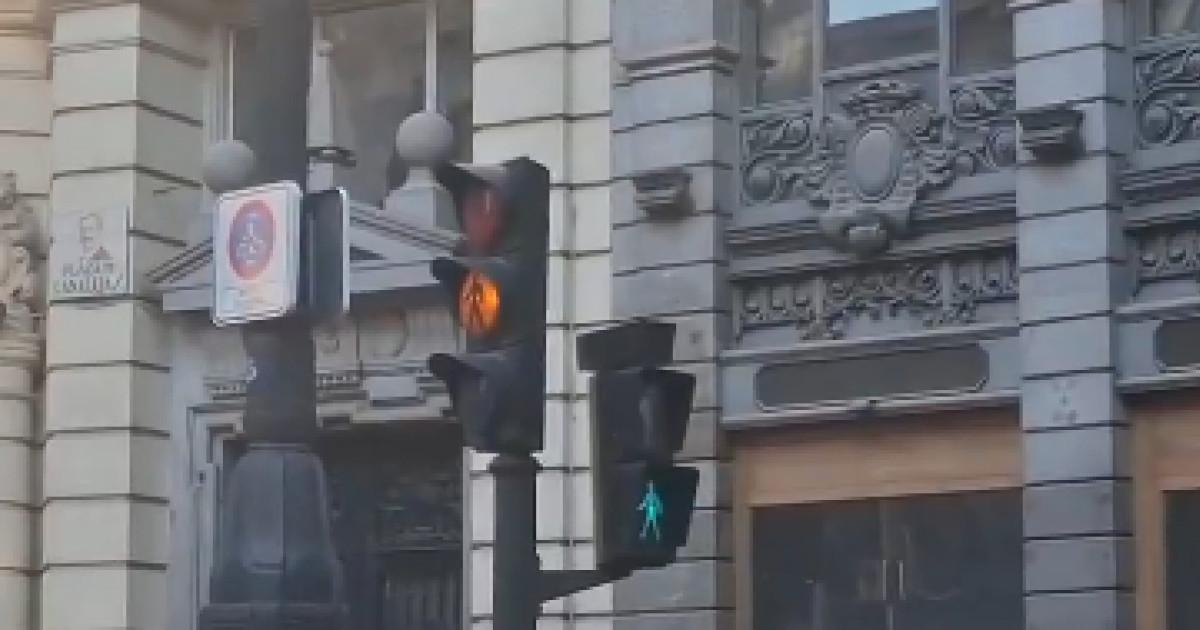 Reglamento General de Circulación de la DGT