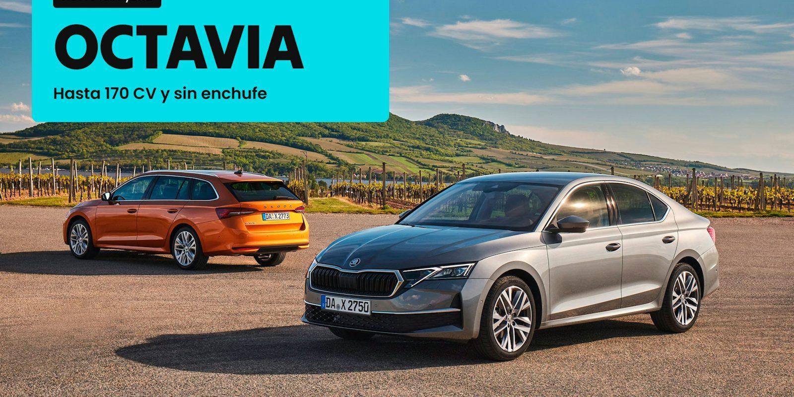 Skoda Octavia híbrido
